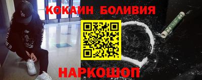 дистиллят марихуана Комсомольск-на-Амуре