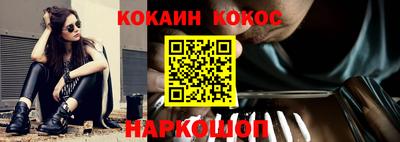 дистиллят марихуана Комсомольск-на-Амуре