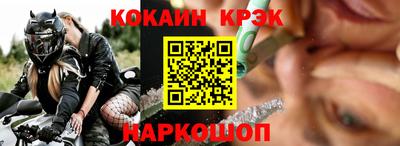 дистиллят марихуана Комсомольск-на-Амуре