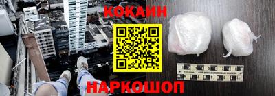 гидропоника Кингисепп