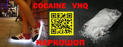 амфетамин Кимры