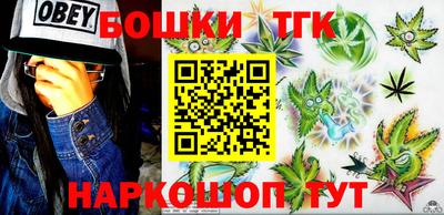 амфетамин Кимры