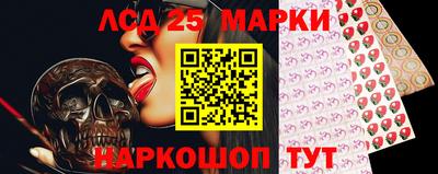 меф Коммунар
