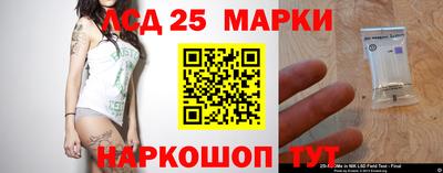 амфетамин Кимры