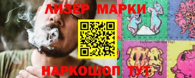 амфетамин Кимры
