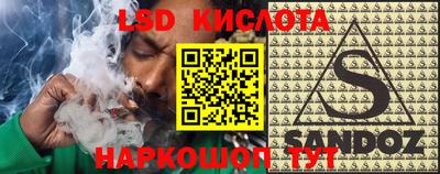 мефедрон мука Конаково