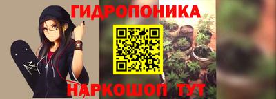 дистиллят марихуана Комсомольск-на-Амуре