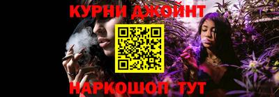 мефедрон мука Конаково