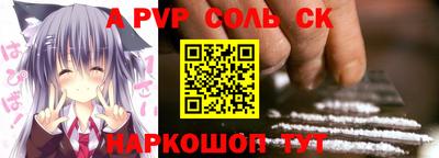 мефедрон мука Конаково
