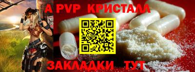 дистиллят марихуана Комсомольск-на-Амуре