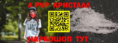 амфетамин Кимры