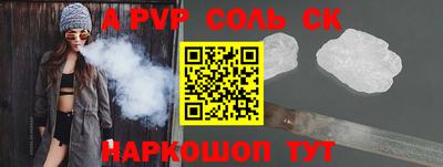 амфетамин Кимры