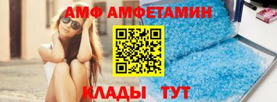 гидропоника Кингисепп