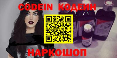 мефедрон мука Конаково
