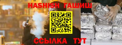 амфетамин Кимры