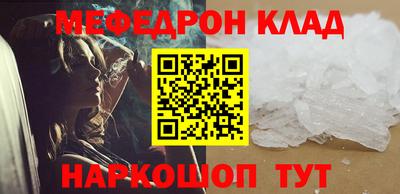 дистиллят марихуана Комсомольск-на-Амуре