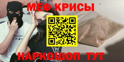 дистиллят марихуана Комсомольск-на-Амуре
